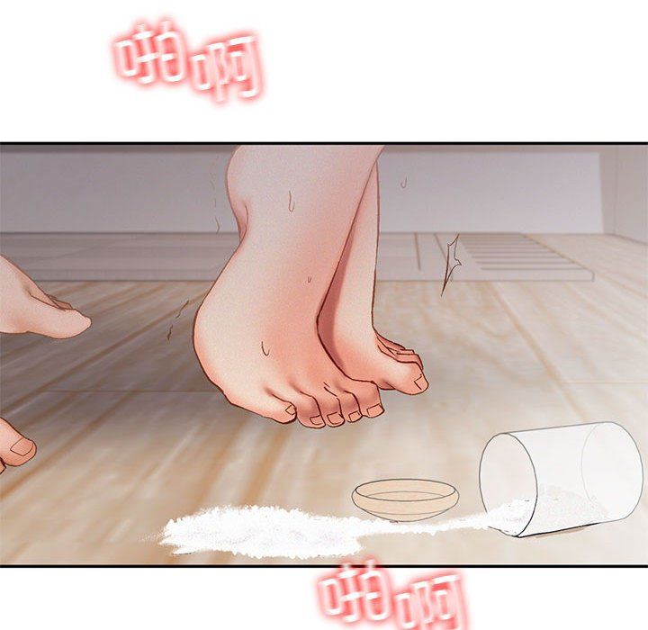 《乘风高飞》漫画 第39話