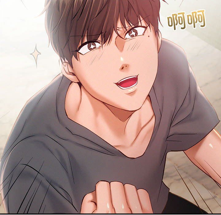 《乘风高飞》漫画 第41話