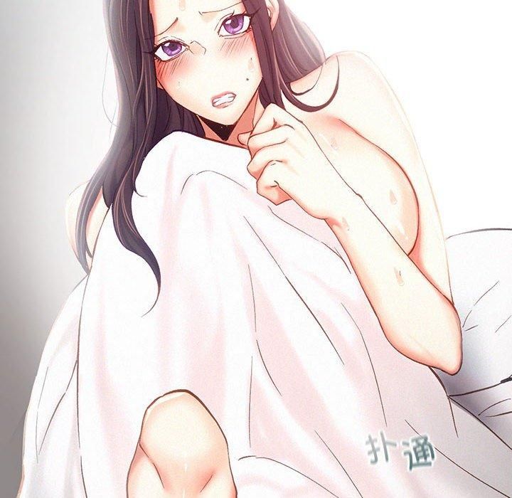 《乘风高飞》漫画 第43話