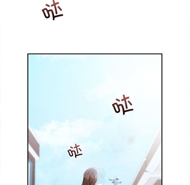 《乘风高飞》漫画 第43話