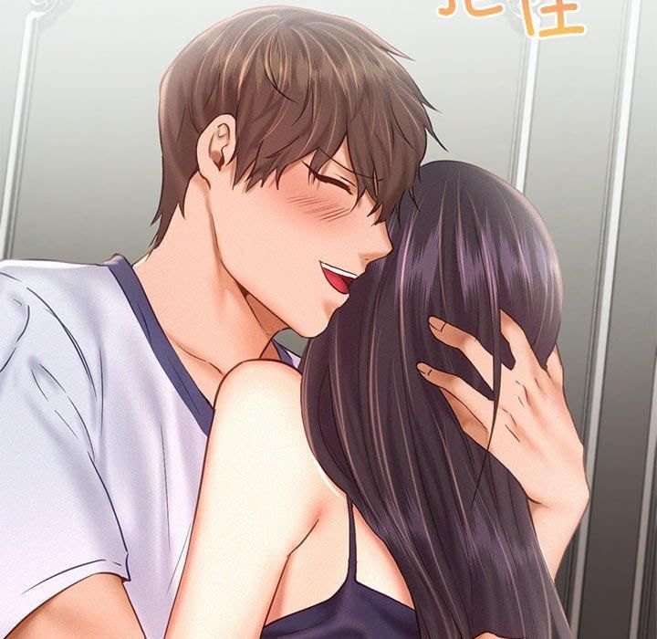 《乘风高飞》漫画 第46話
