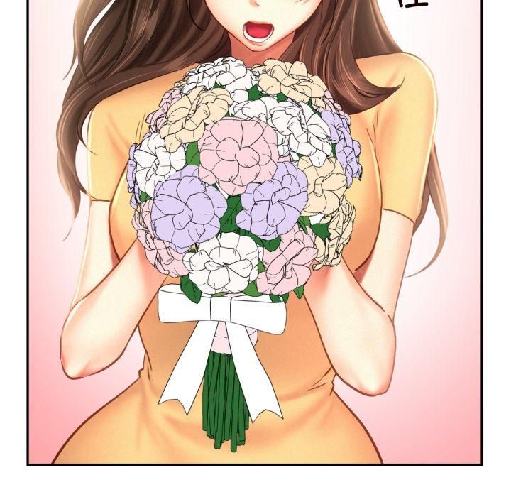 《乘风高飞》漫画 第47話