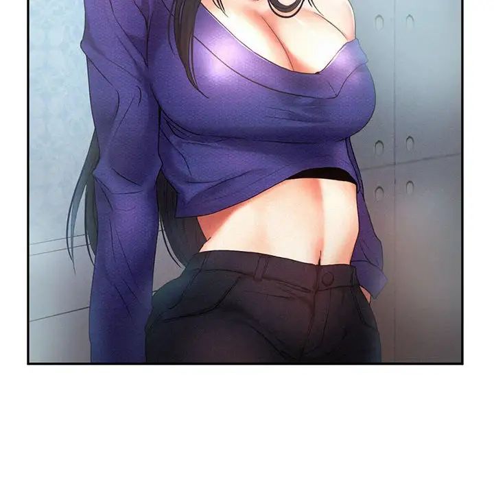 《乘风高飞》漫画 第5話