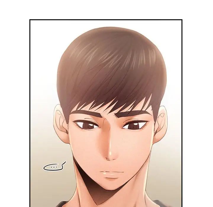 《乘风高飞》漫画 第7話