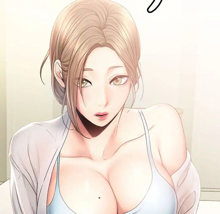 《乘风高飞》漫画 第7話