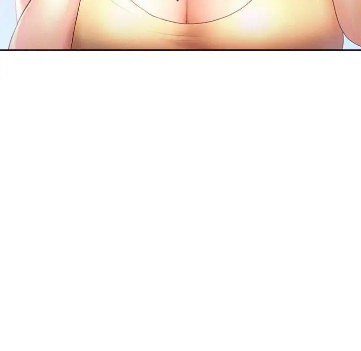 《乘风高飞》漫画 第8話