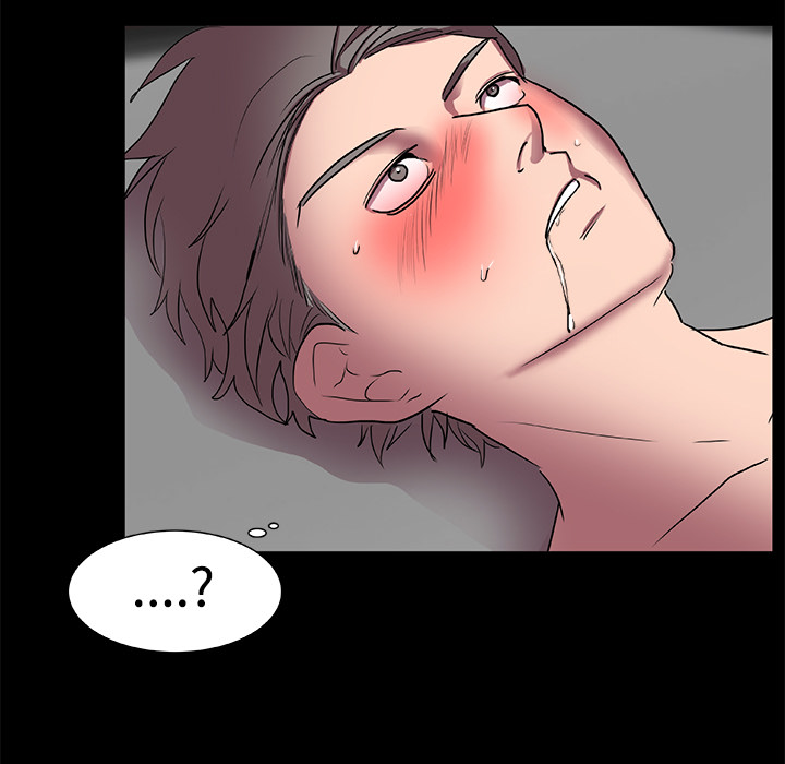 《成人竞技场》漫画 第17章