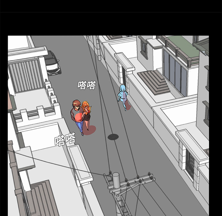 《成人竞技场》漫画 第2章