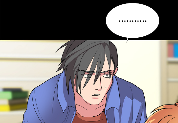 《成人竞技场》漫画 第20章