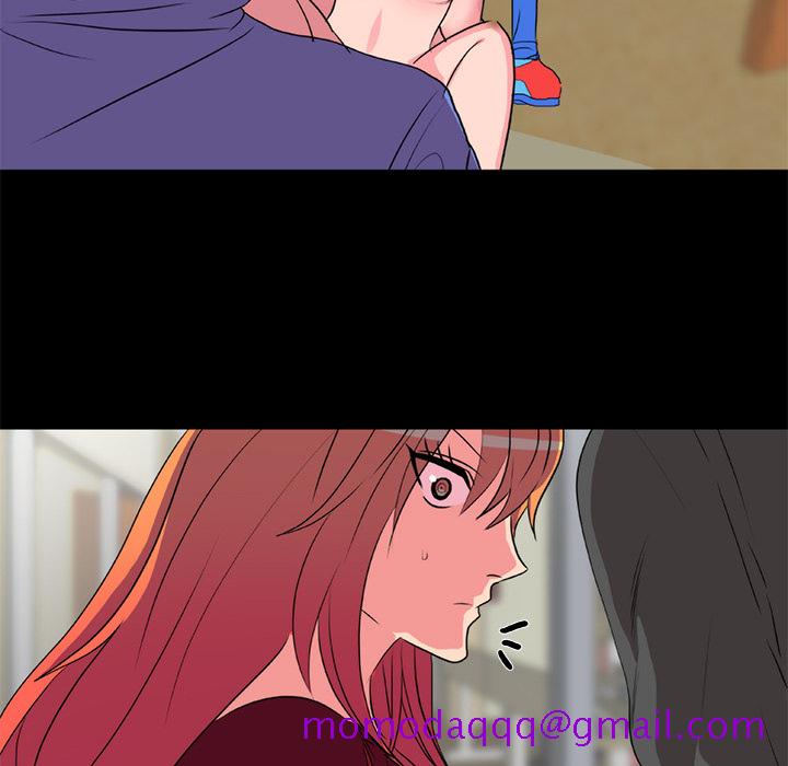 《成人竞技场》漫画 第20章