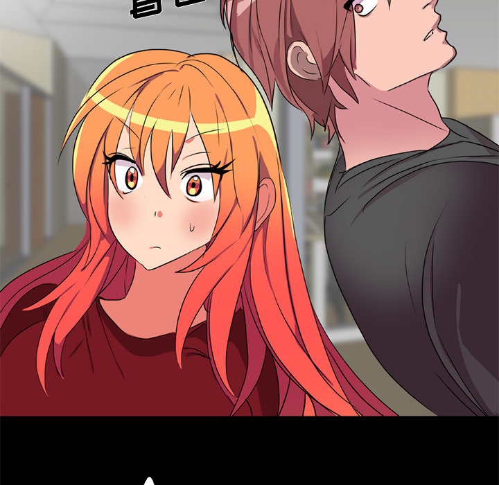 《成人竞技场》漫画 第20章