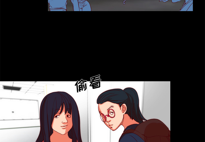 《成人竞技场》漫画 第22章