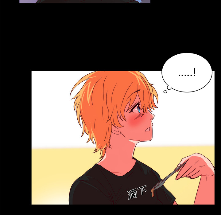 《成人竞技场》漫画 第22章