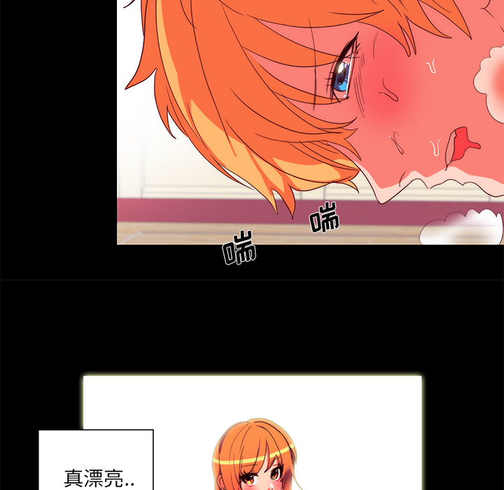 《成人竞技场》漫画 第22章