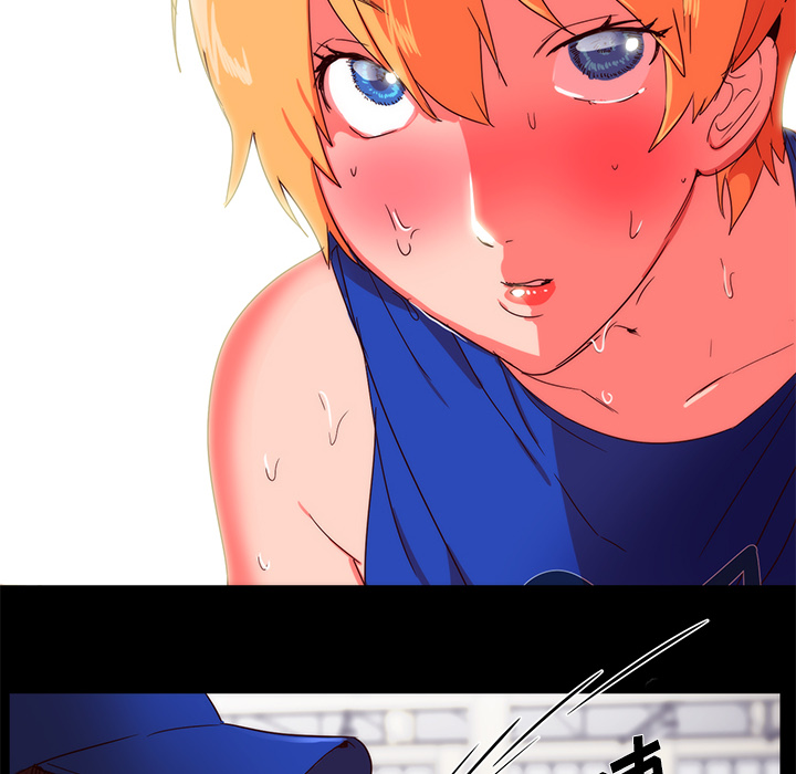 《成人竞技场》漫画 第22章