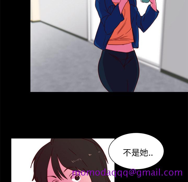 《成人竞技场》漫画 第22章