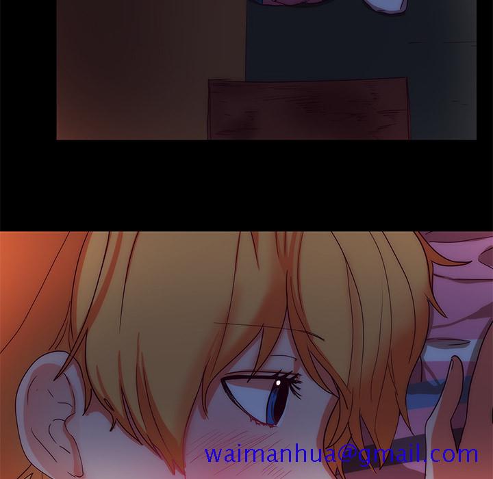 《成人竞技场》漫画 第23章