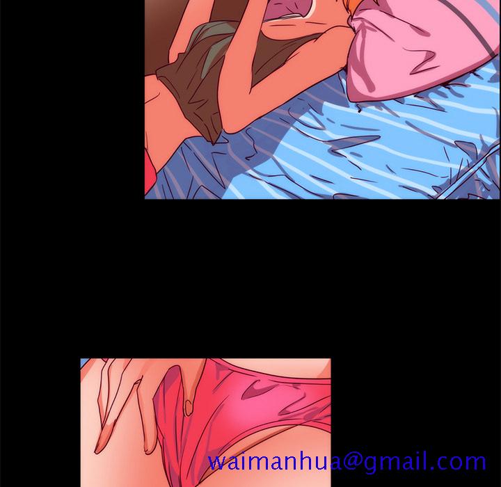 《成人竞技场》漫画 第23章
