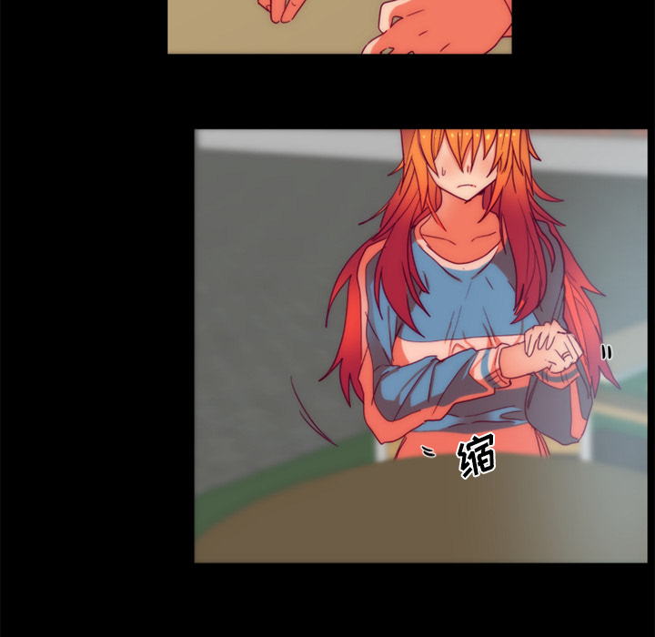 《成人竞技场》漫画 第24章