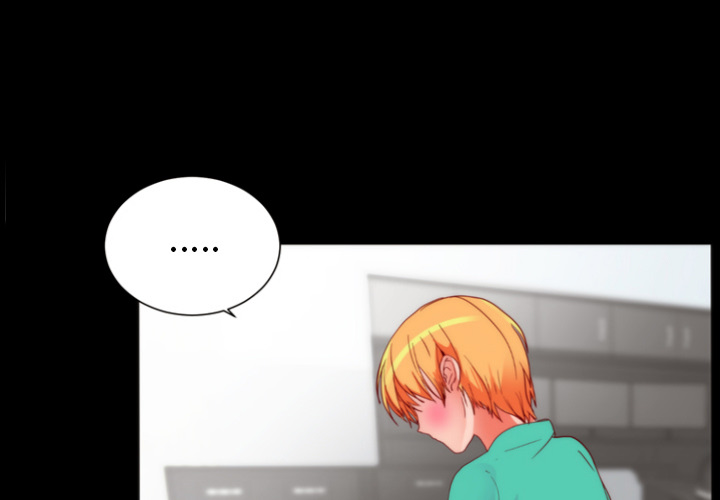 《成人竞技场》漫画 第25章