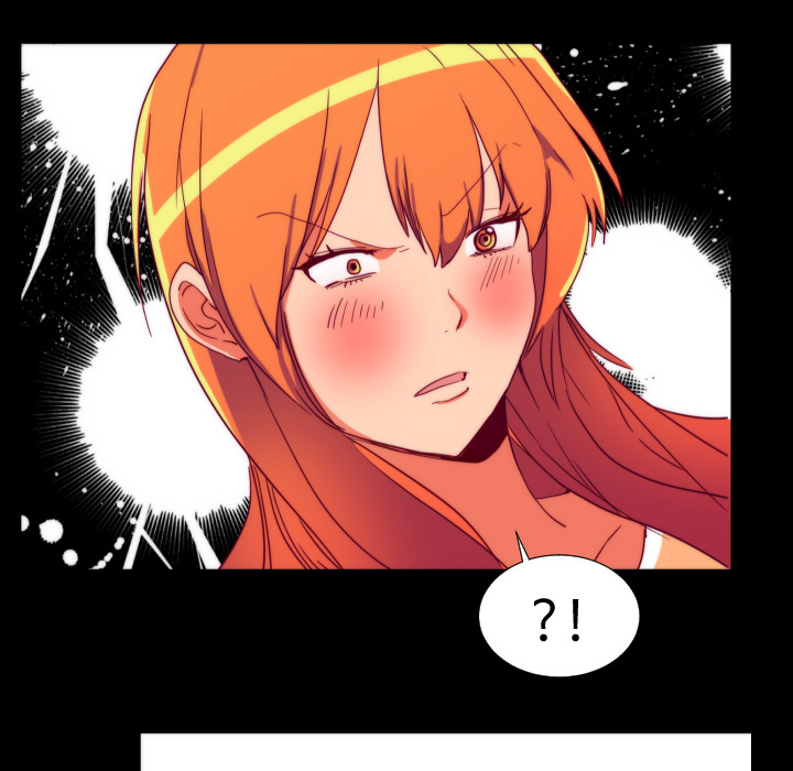 《成人竞技场》漫画 第25章