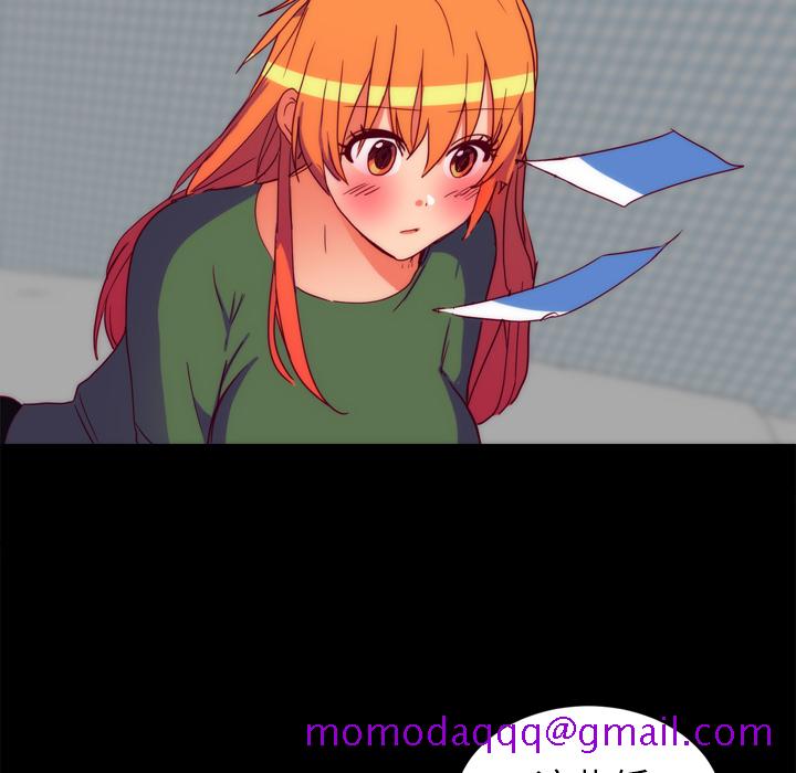 《成人竞技场》漫画 第25章