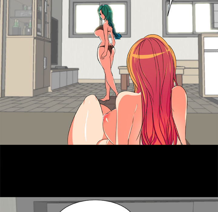 《成人竞技场》漫画 第4章