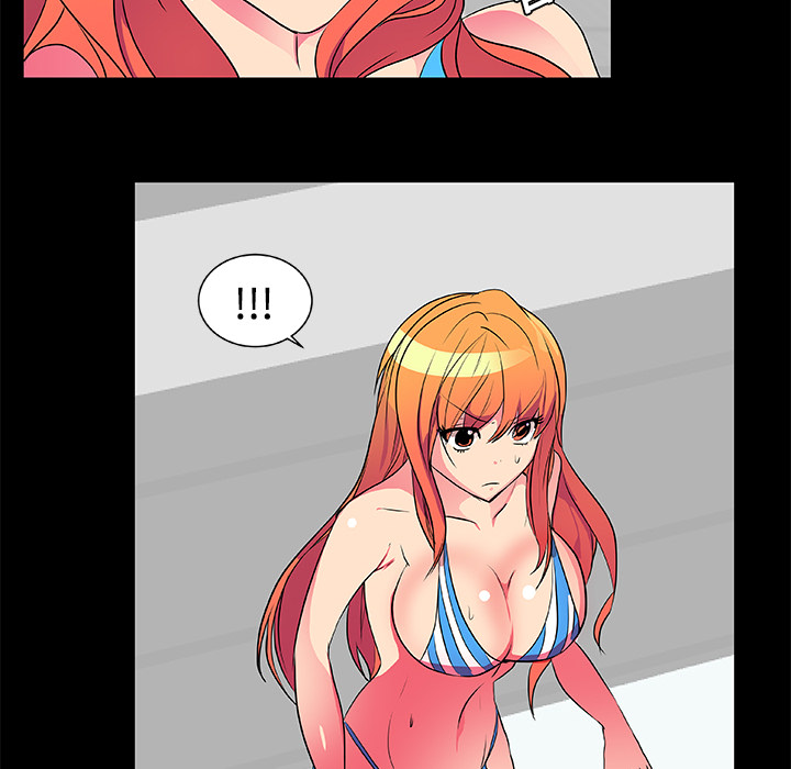 《成人竞技场》漫画 第5章