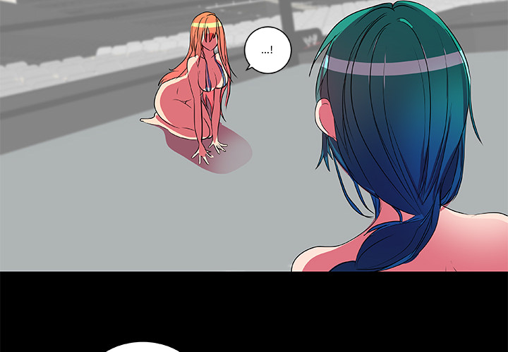 《成人竞技场》漫画 第7章