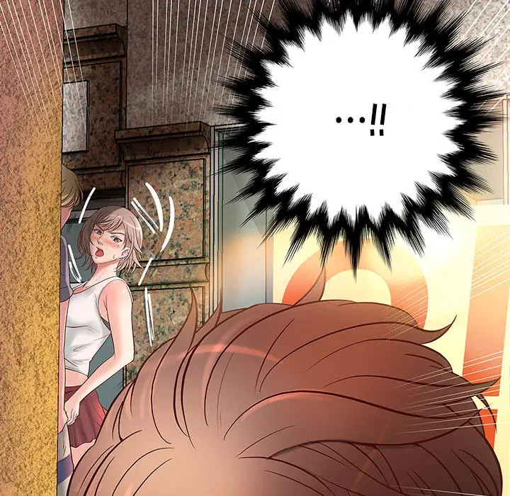 《成人俱乐部》漫画 第1话