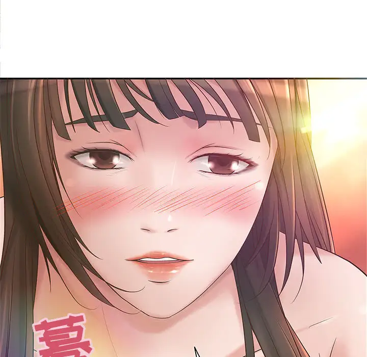 《成人俱乐部》漫画 第1话