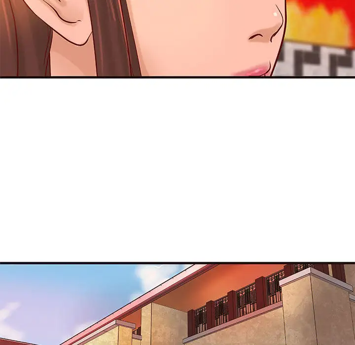 《成人俱乐部》漫画 第16话