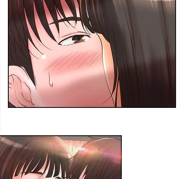 《成人俱乐部》漫画 第2话