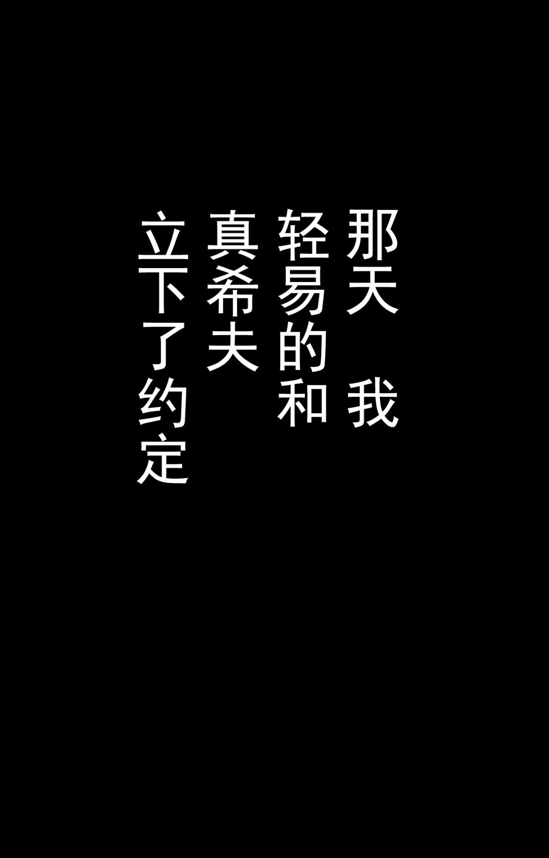 《成熟的友人之母是我的墮落性玩具》漫画 下部