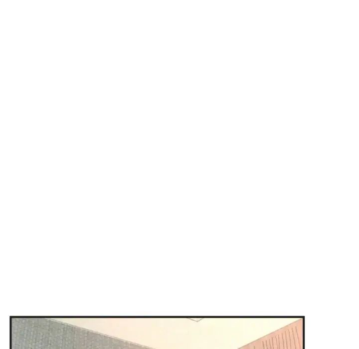 《成为人上人》漫画 第10話