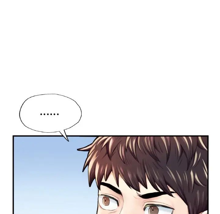 《成为人上人》漫画 第11話