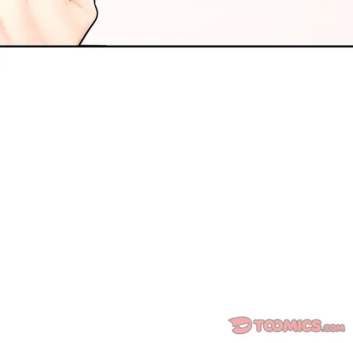 《成为人上人》漫画 第12話