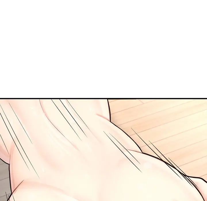 《成为人上人》漫画 第12話