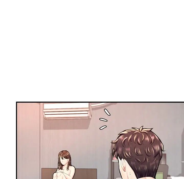 《成为人上人》漫画 第12話