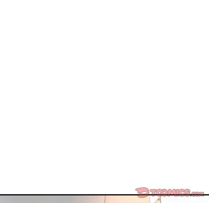 《成为人上人》漫画 第13話
