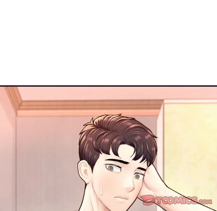 《成为人上人》漫画 第14話