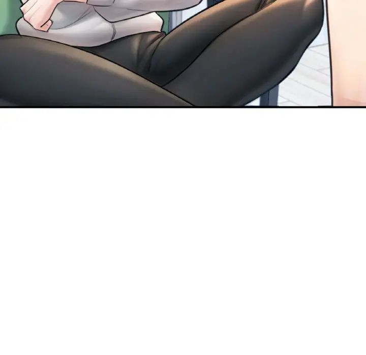 《成为人上人》漫画 第14話