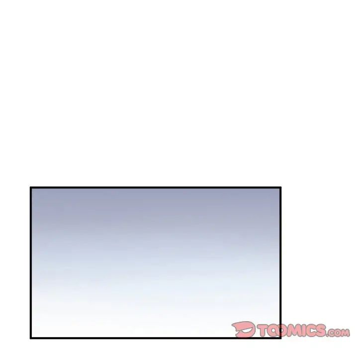 《成为人上人》漫画 第14話