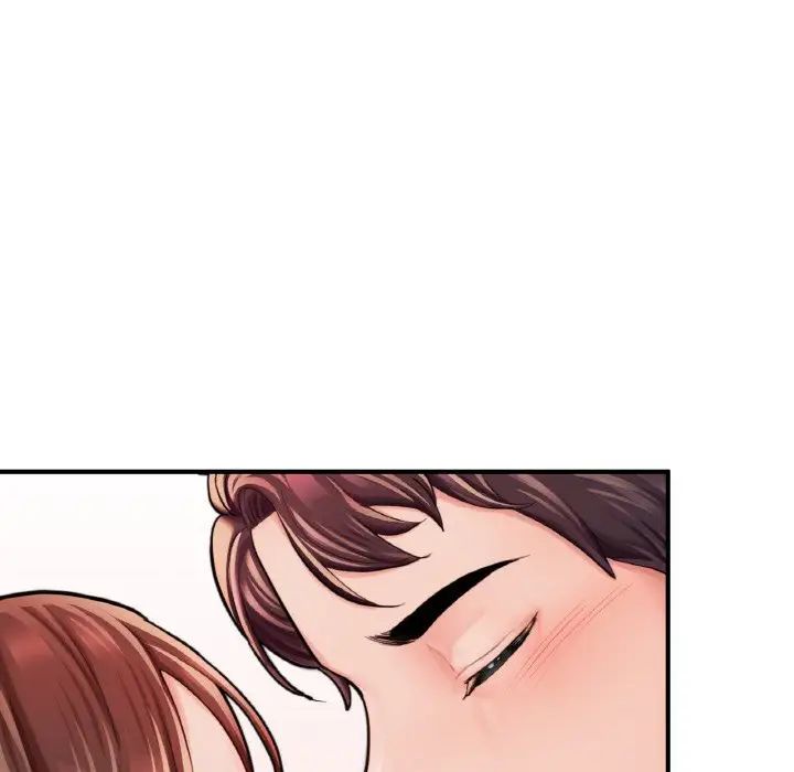 《成为人上人》漫画 第15話
