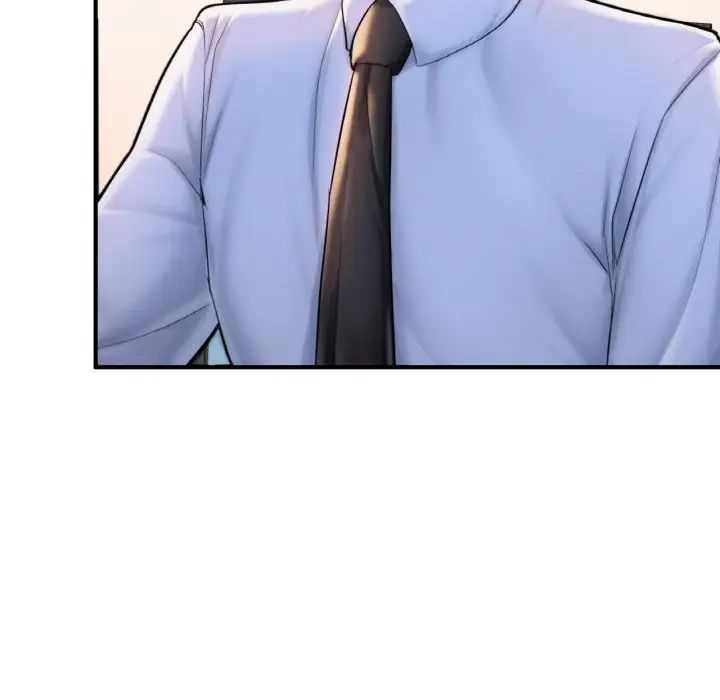 《成为人上人》漫画 第15話
