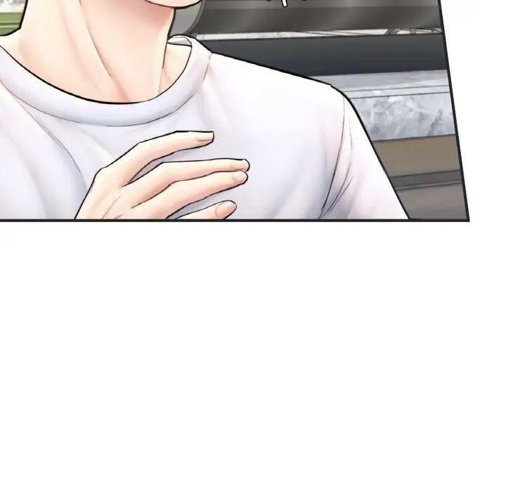 《成为人上人》漫画 第16話