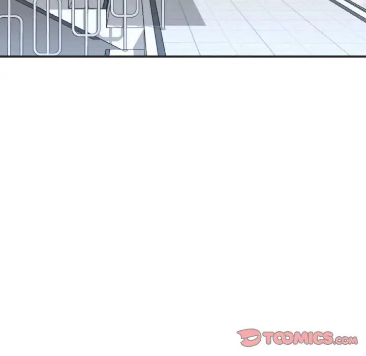 《成为人上人》漫画 第16話