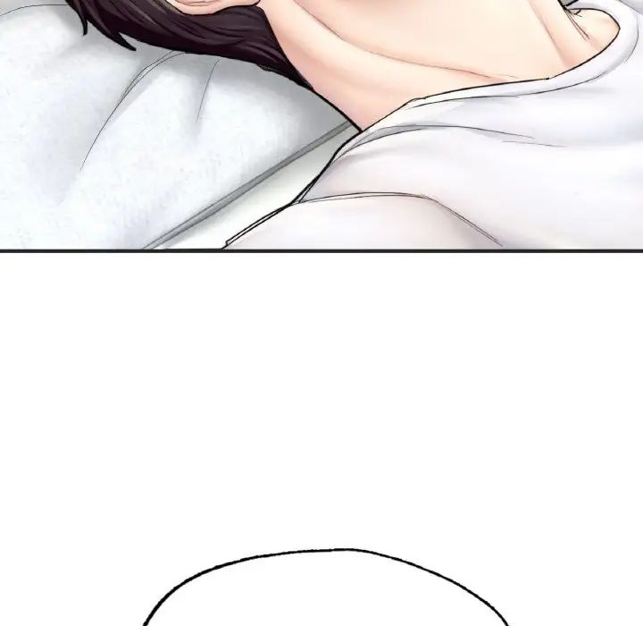 《成为人上人》漫画 第16話