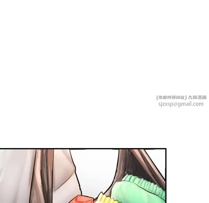 《成为人上人》漫画 第16話