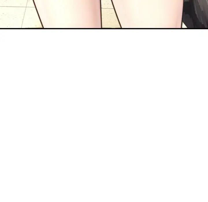 《成为人上人》漫画 第16話